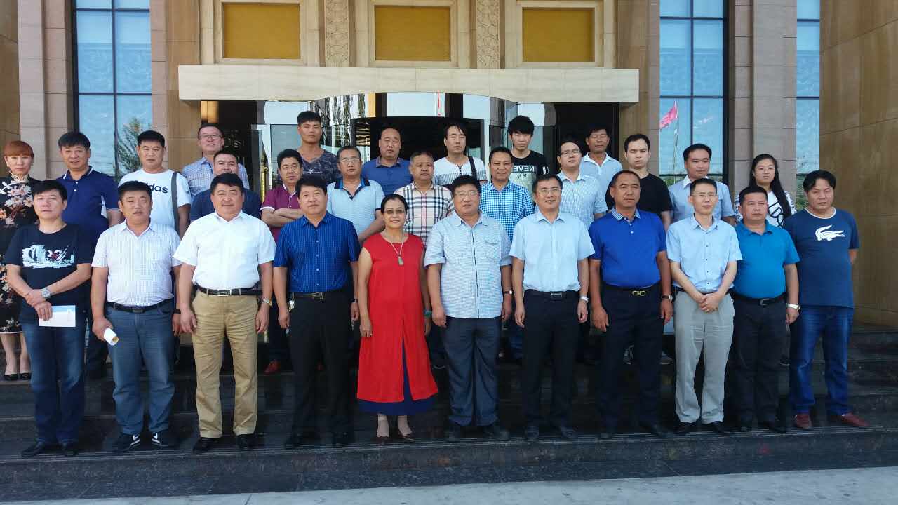 2016年第二次理事長(zhǎng)工作會(huì)議在保定召開(kāi)